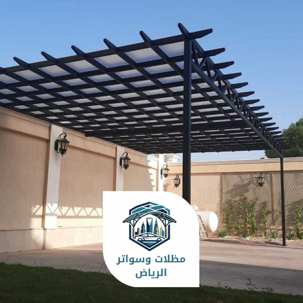 برجولات الرياض 053483026910