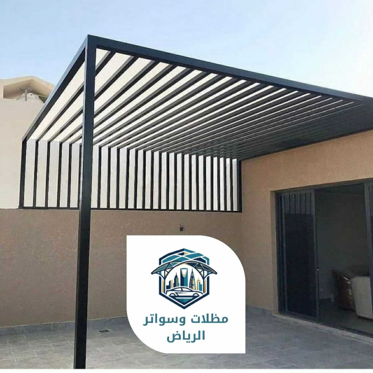 برجولات الرياض 053483026914