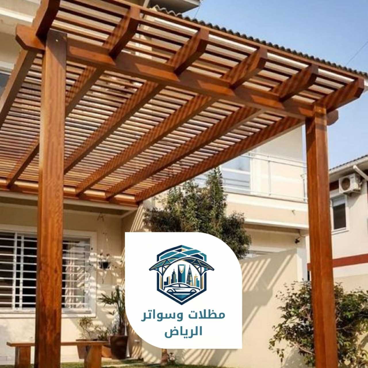 برجولات الرياض 053483026916