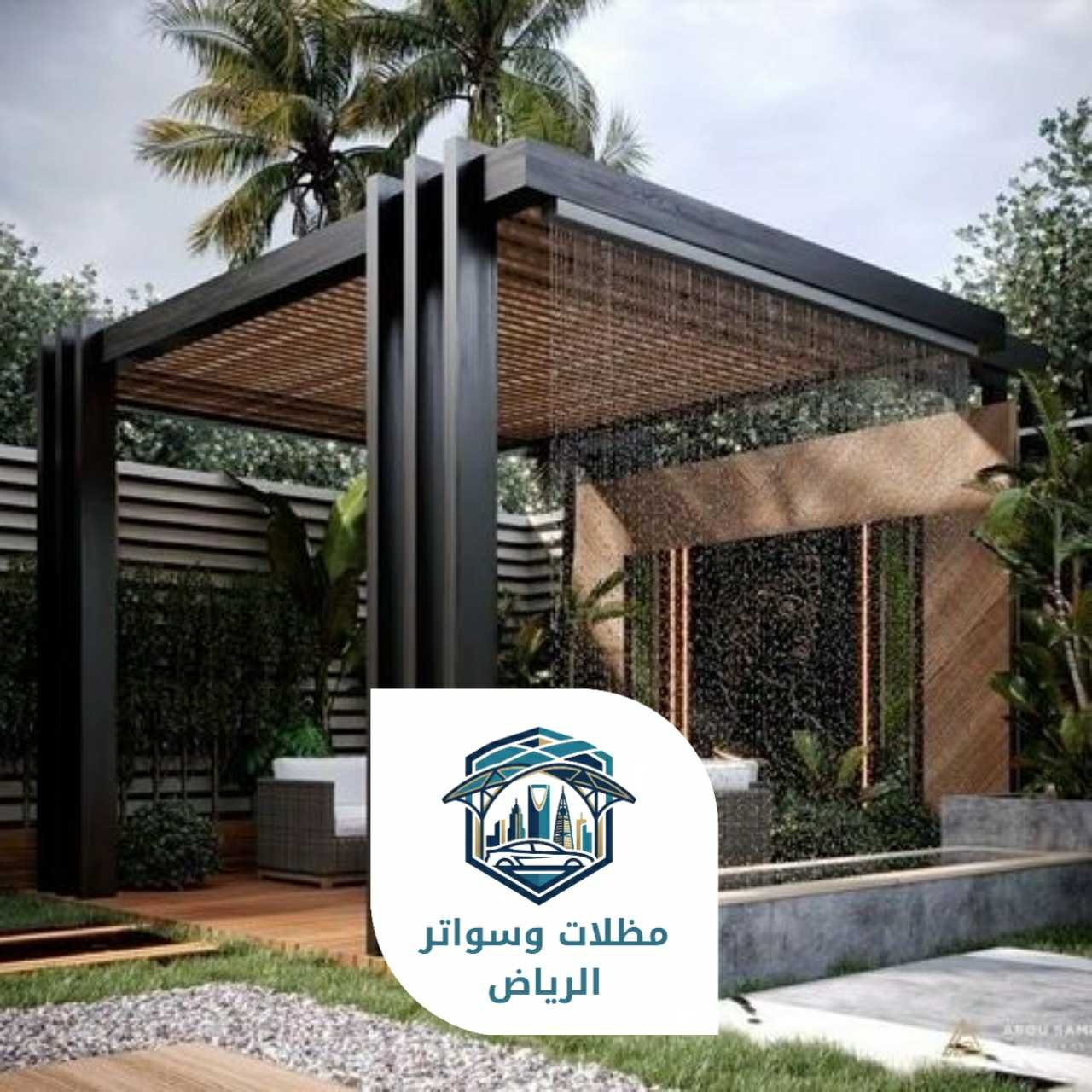برجولات الرياض 053483026917
