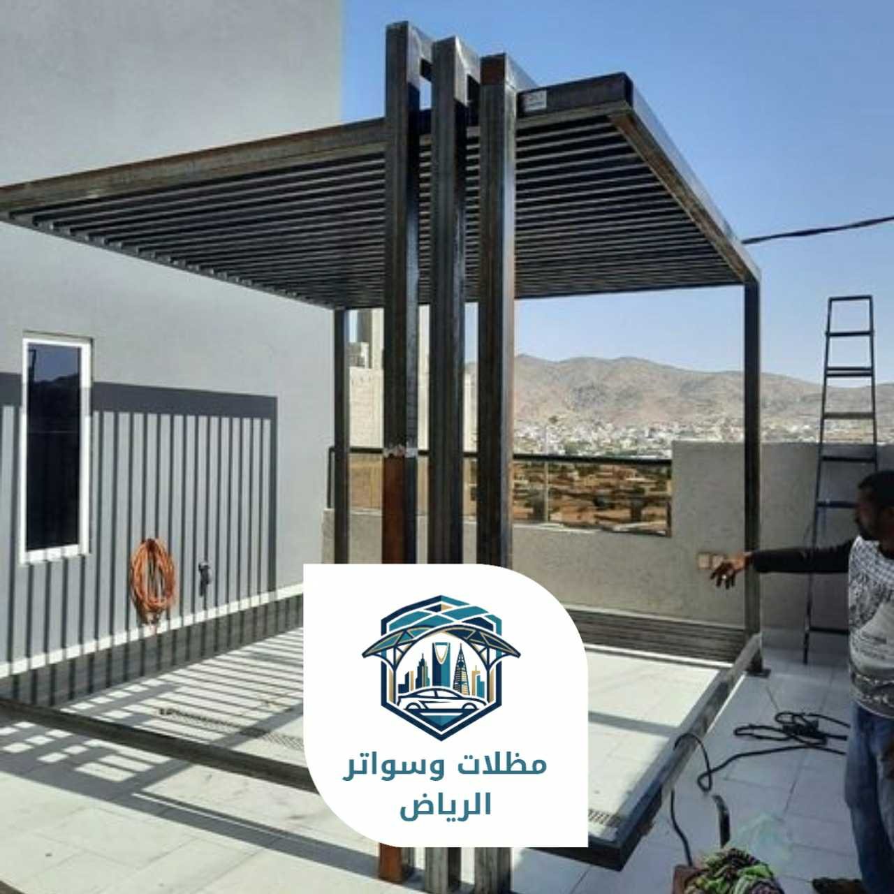 برجولات الرياض 053483026919