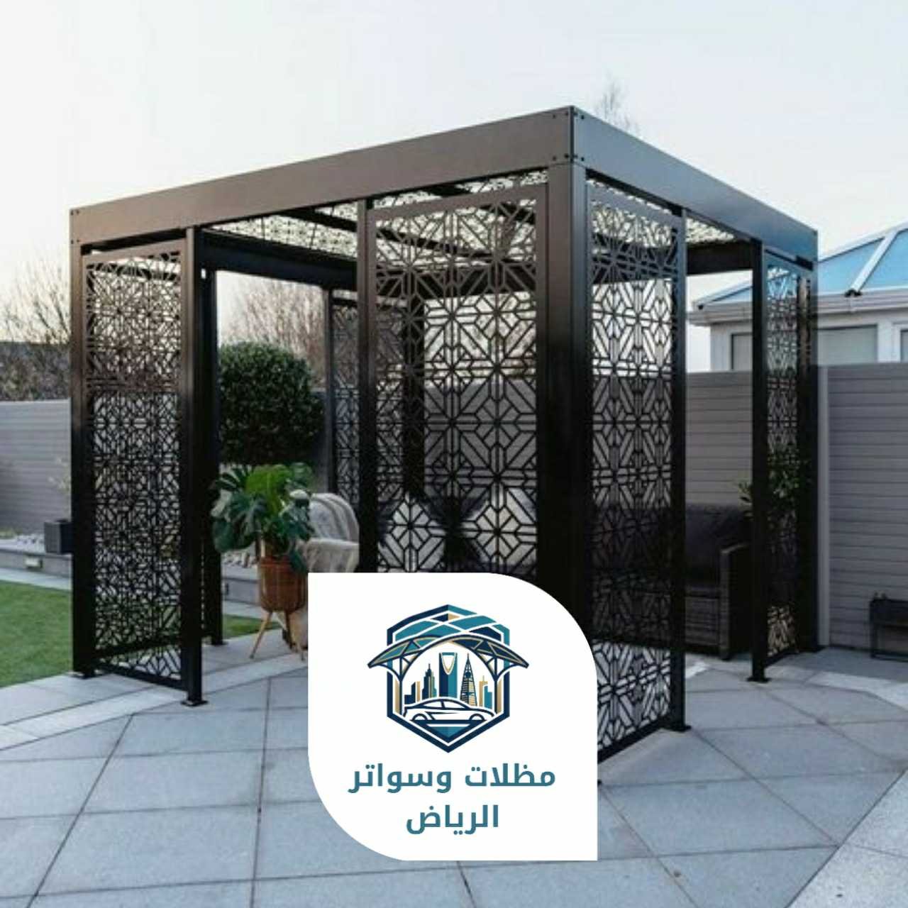 برجولات الرياض 053483026921