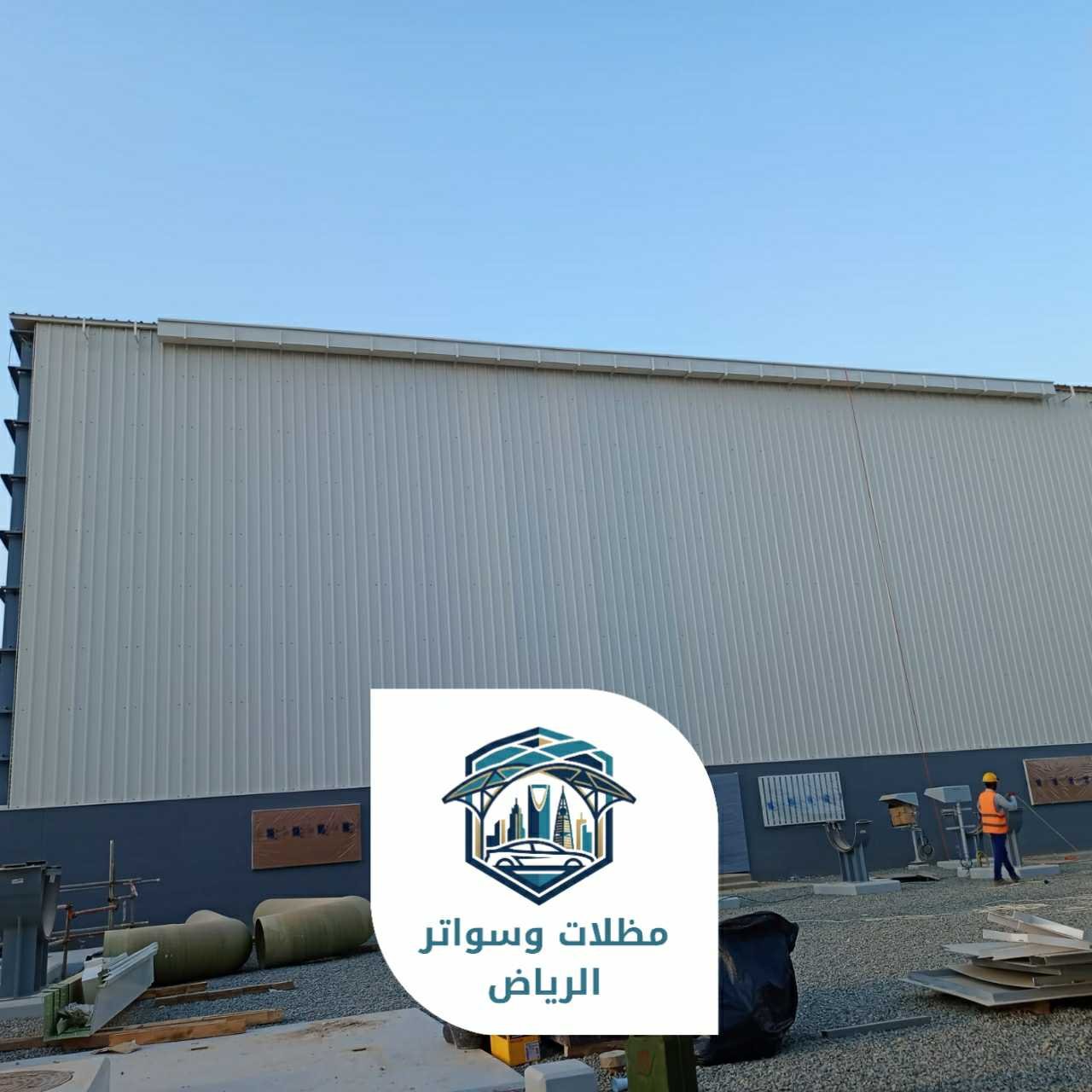 ساندوتش بانل الرياض 053483026901