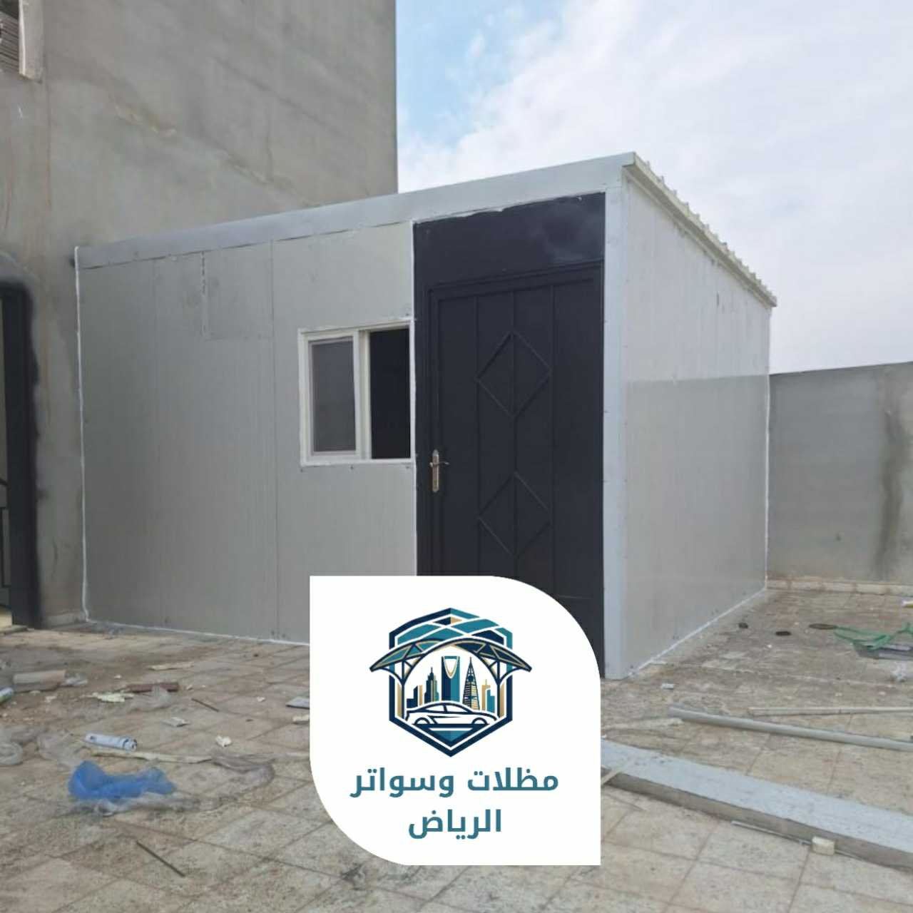ساندوتش بانل الرياض 053483026902