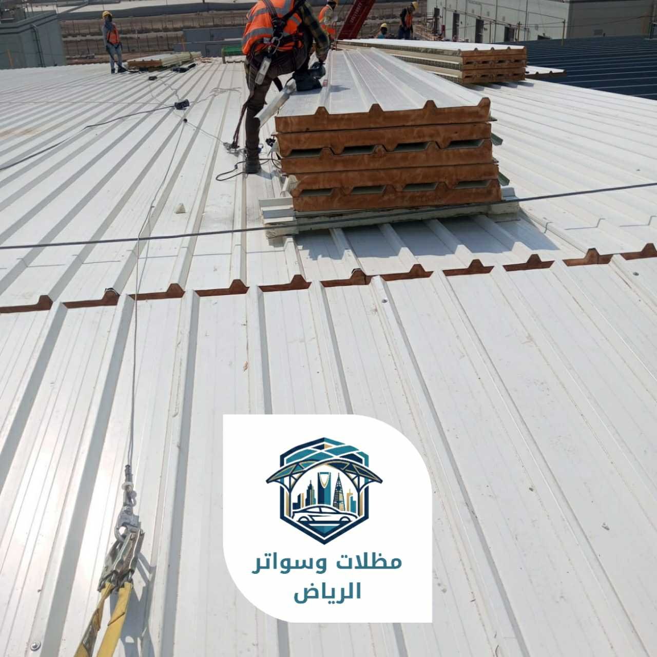 ساندوتش بانل الرياض 053483026903