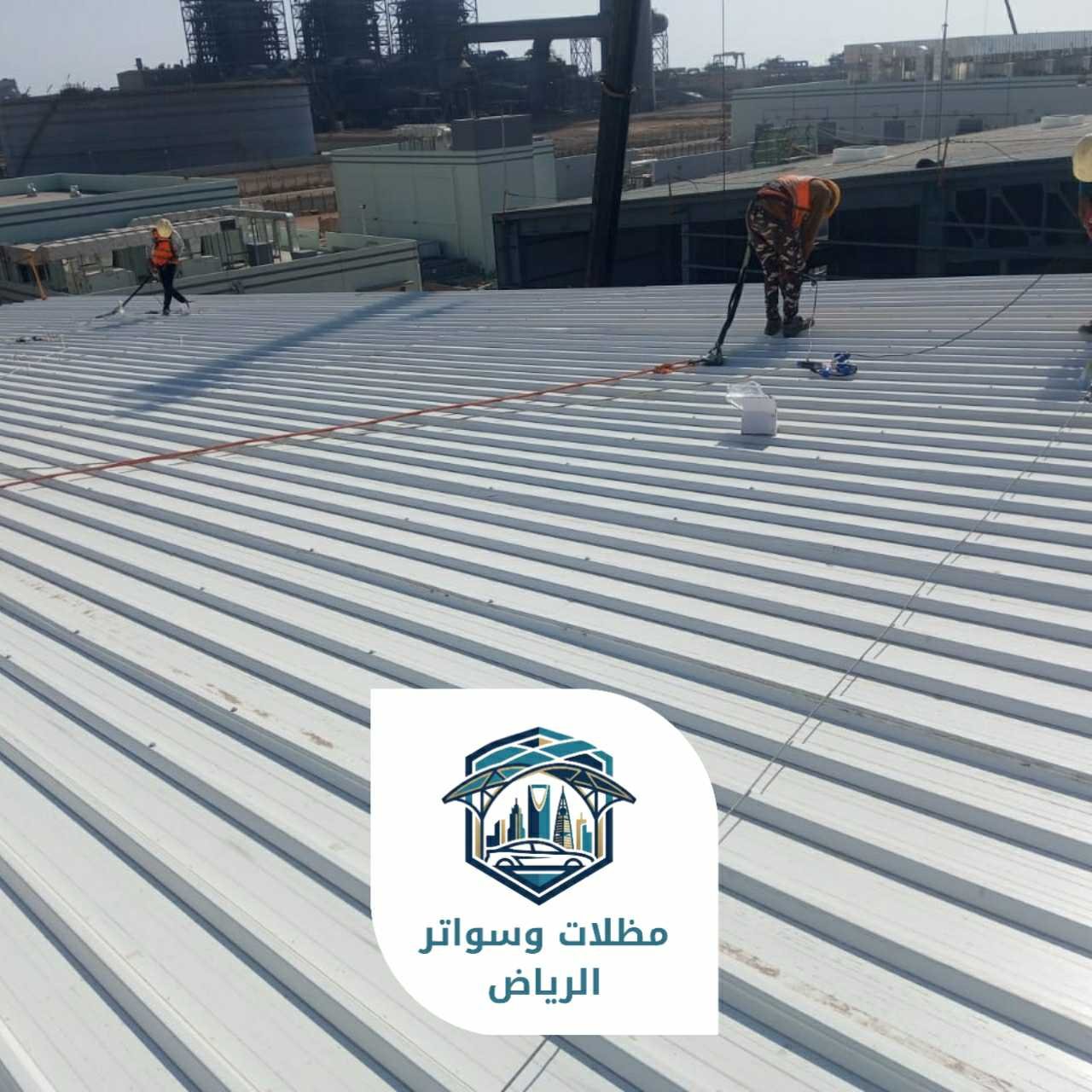 ساندوتش بانل الرياض 053483026904