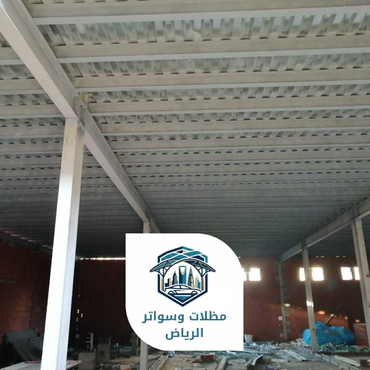 ساندوتش بانل الرياض 053483026909