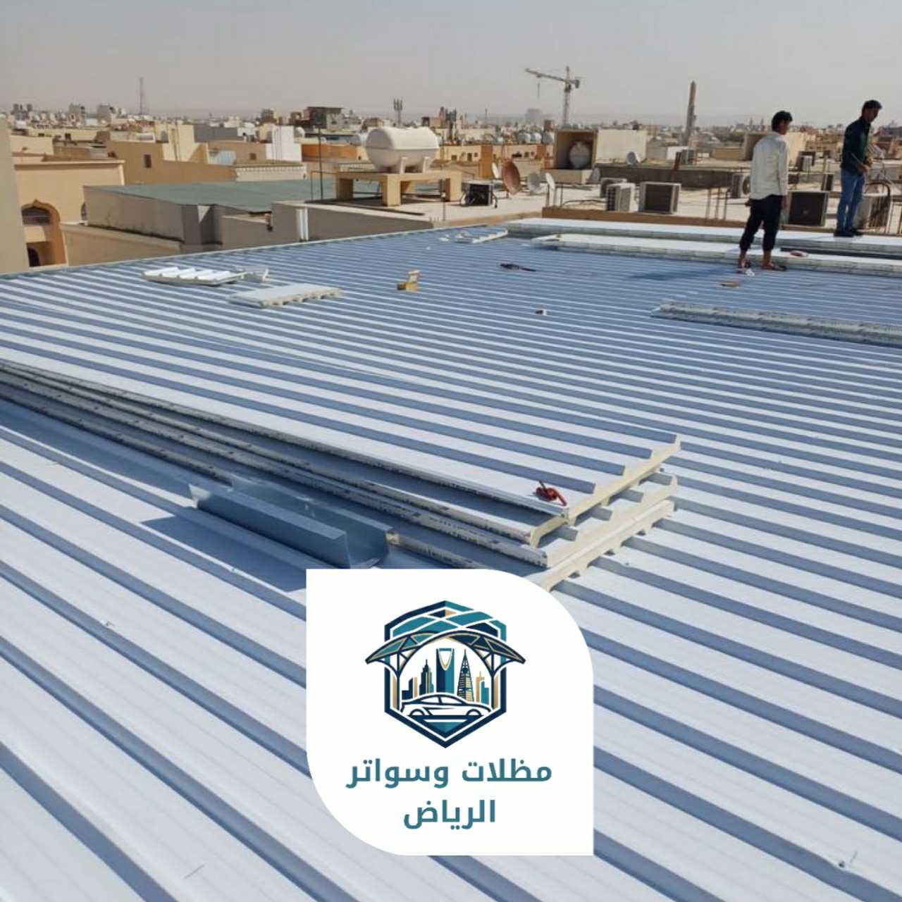 ساندوتش بانل الرياض 053483026912