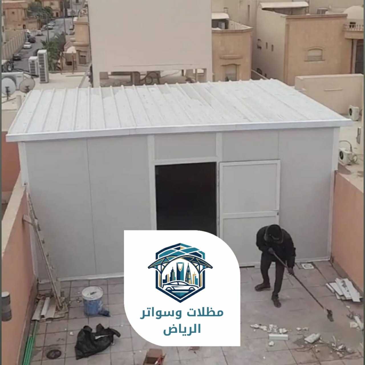ساندوتش بانل الرياض 053483026913