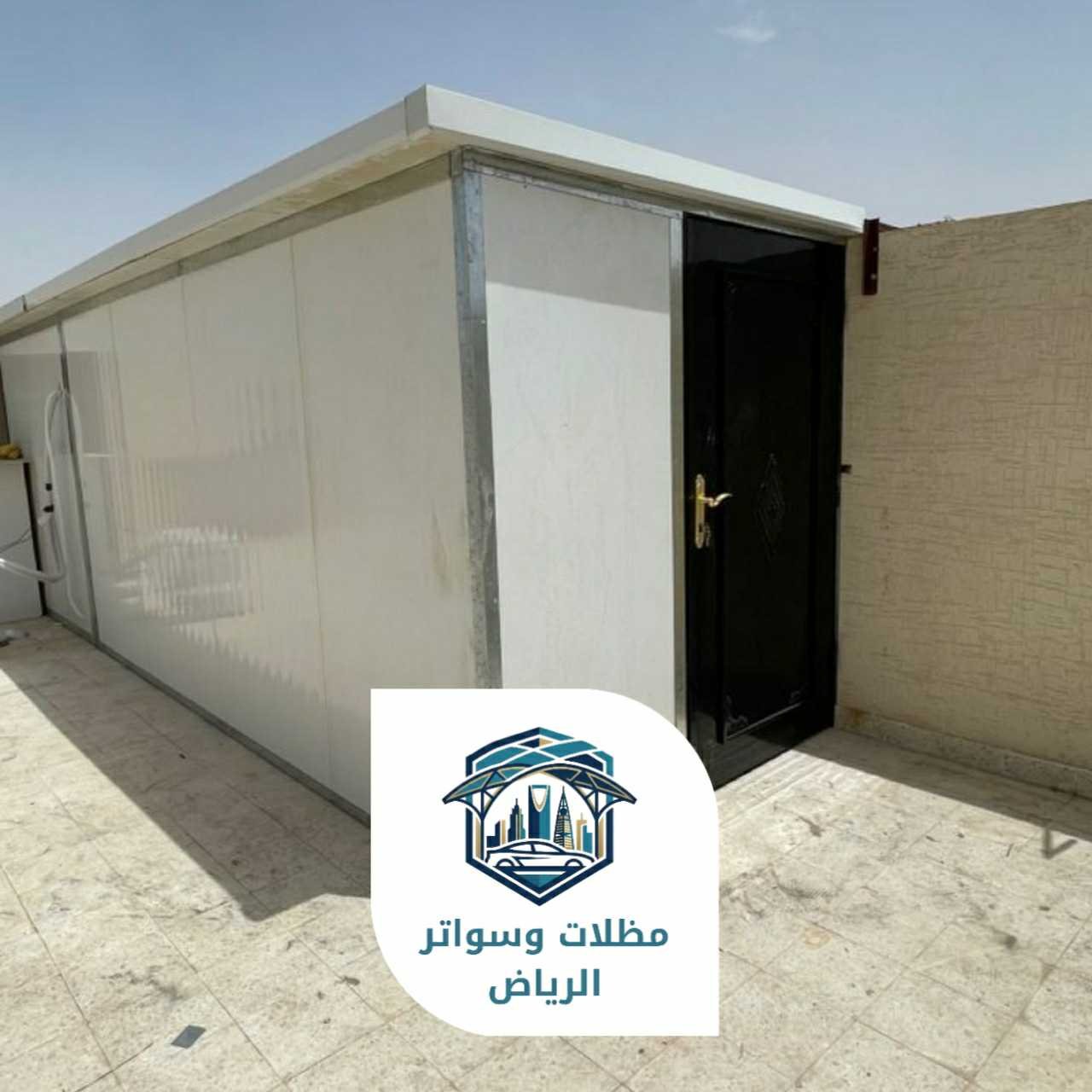 ساندوتش بانل الرياض 053483026914