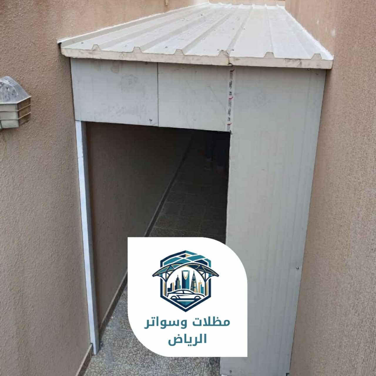 ساندوتش بانل الرياض 053483026916