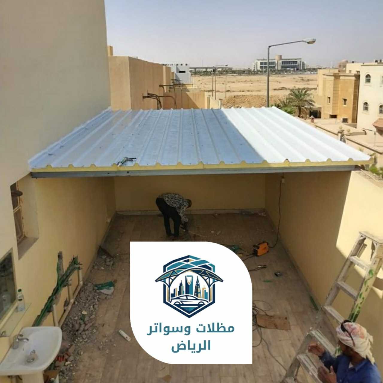 ساندوتش بانل الرياض 053483026918