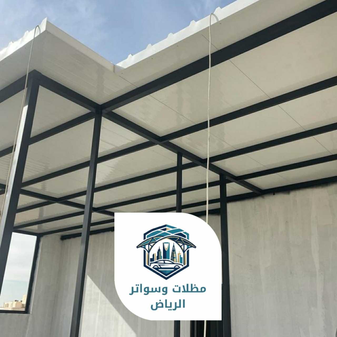 ساندوتش بانل الرياض 053483026919