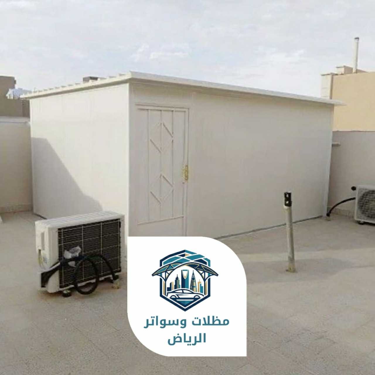 ساندوتش بانل الرياض 053483026921