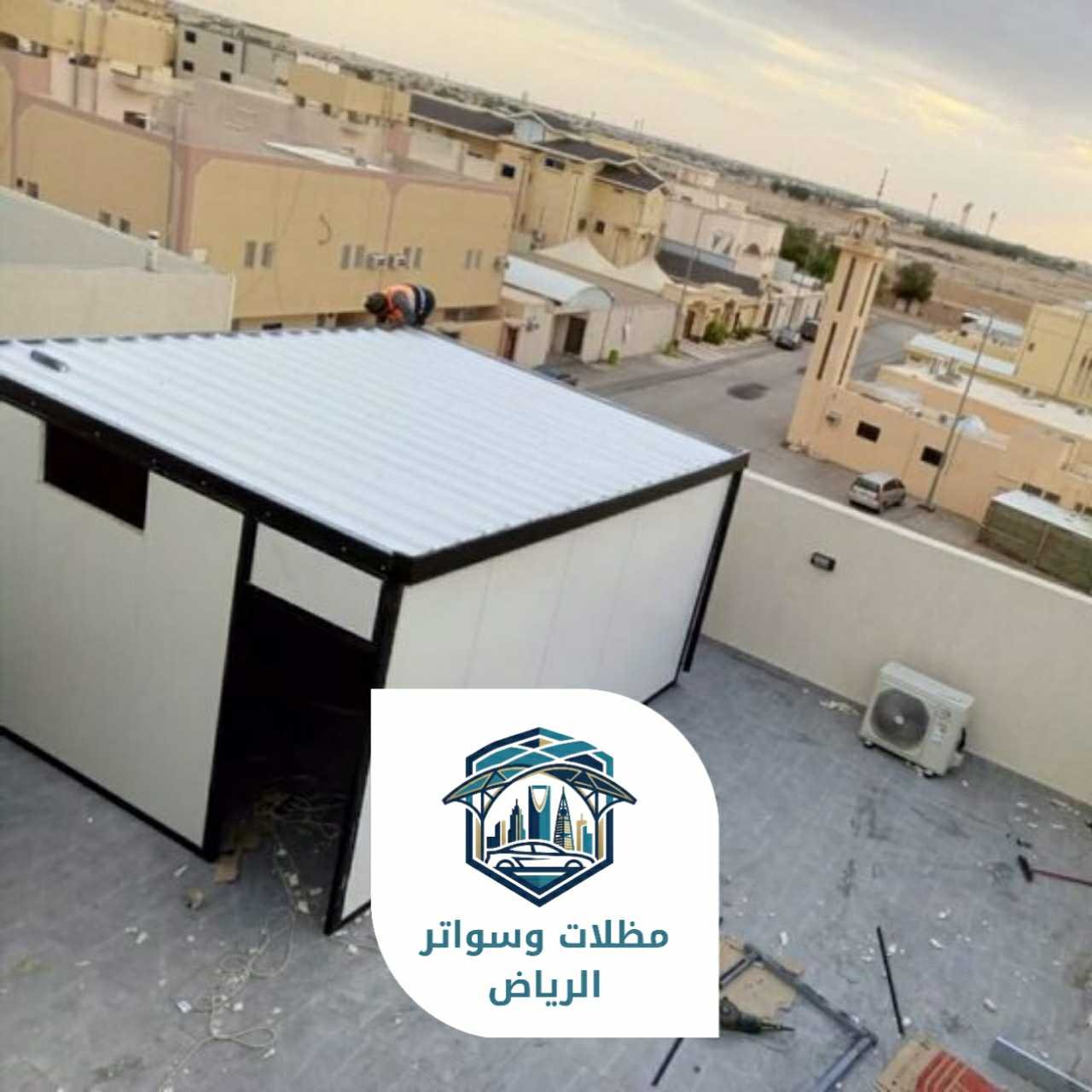 ساندوتش بانل الرياض 053483026923