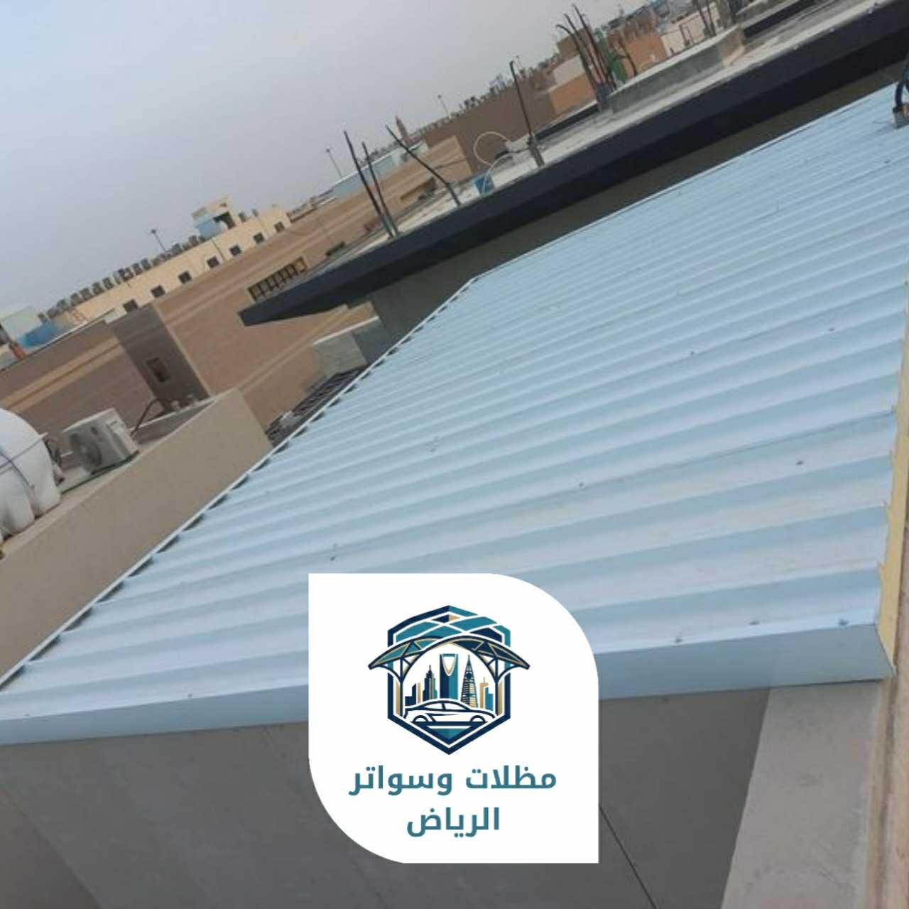 ساندوتش بانل الرياض 053483026924