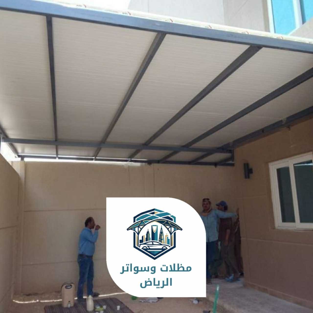 ساندوتش بانل الرياض 053483026928