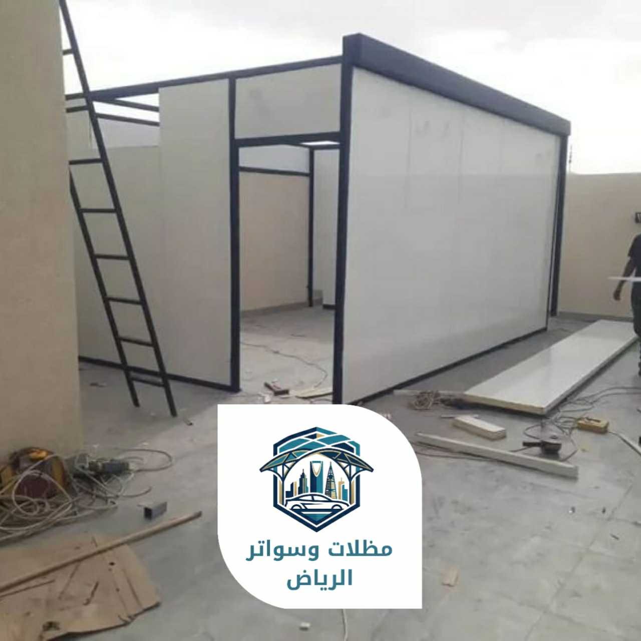 ساندوتش بانل الرياض 053483026929