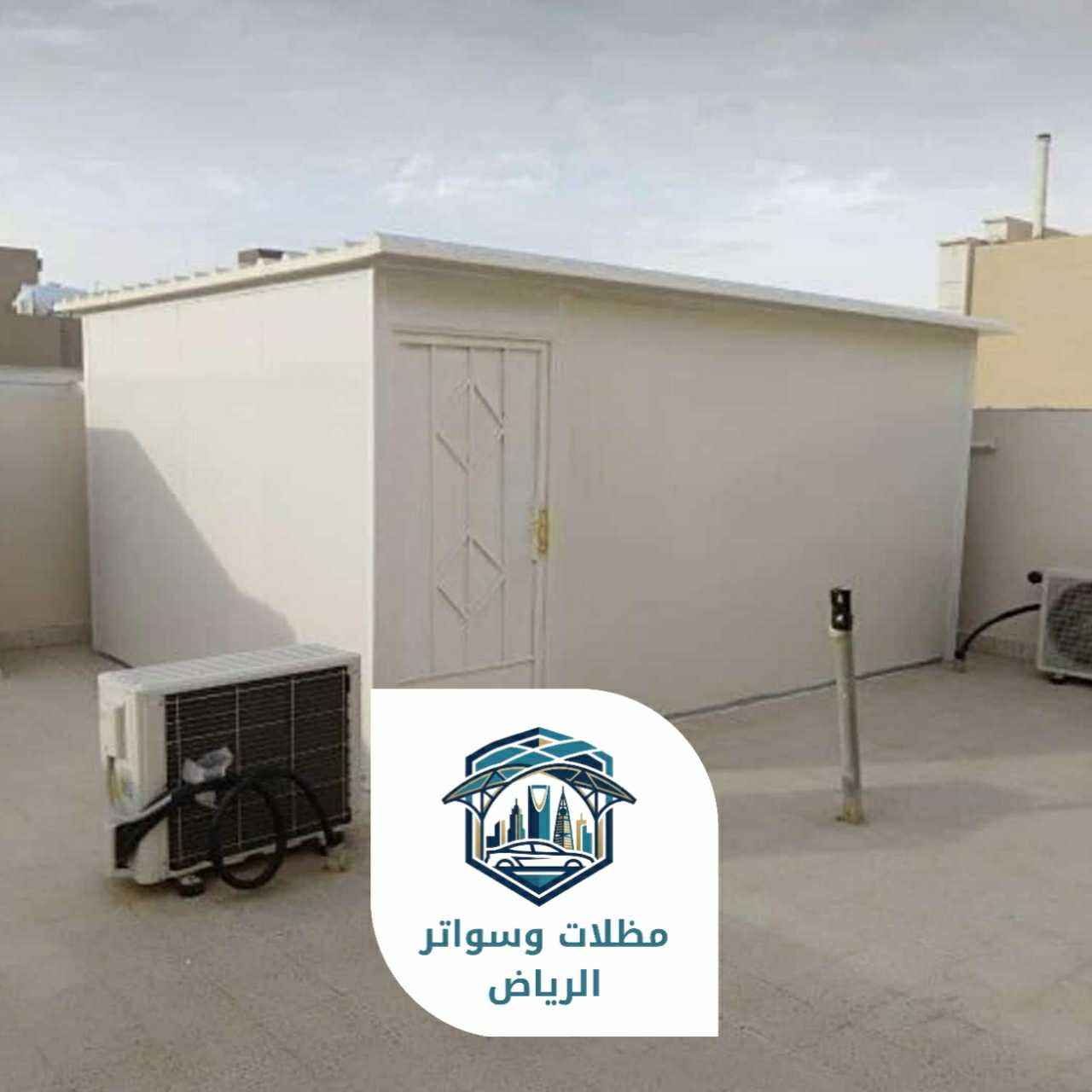 ساندوتش بانل الرياض 053483026930