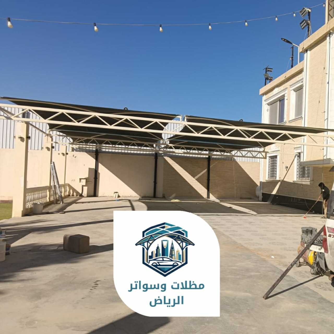 مظلات الرياض 053483026901