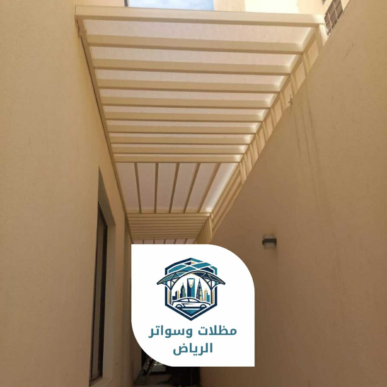 مظلات الرياض 053483026911