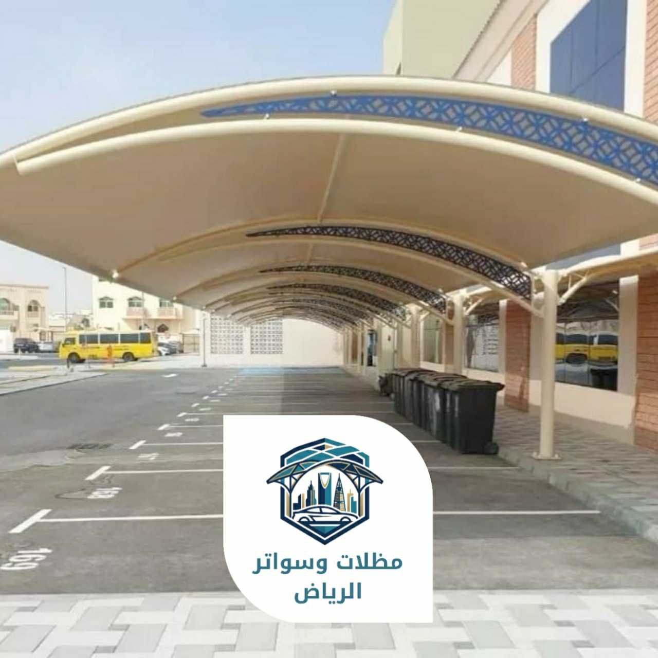 مظلات الرياض 053483026918