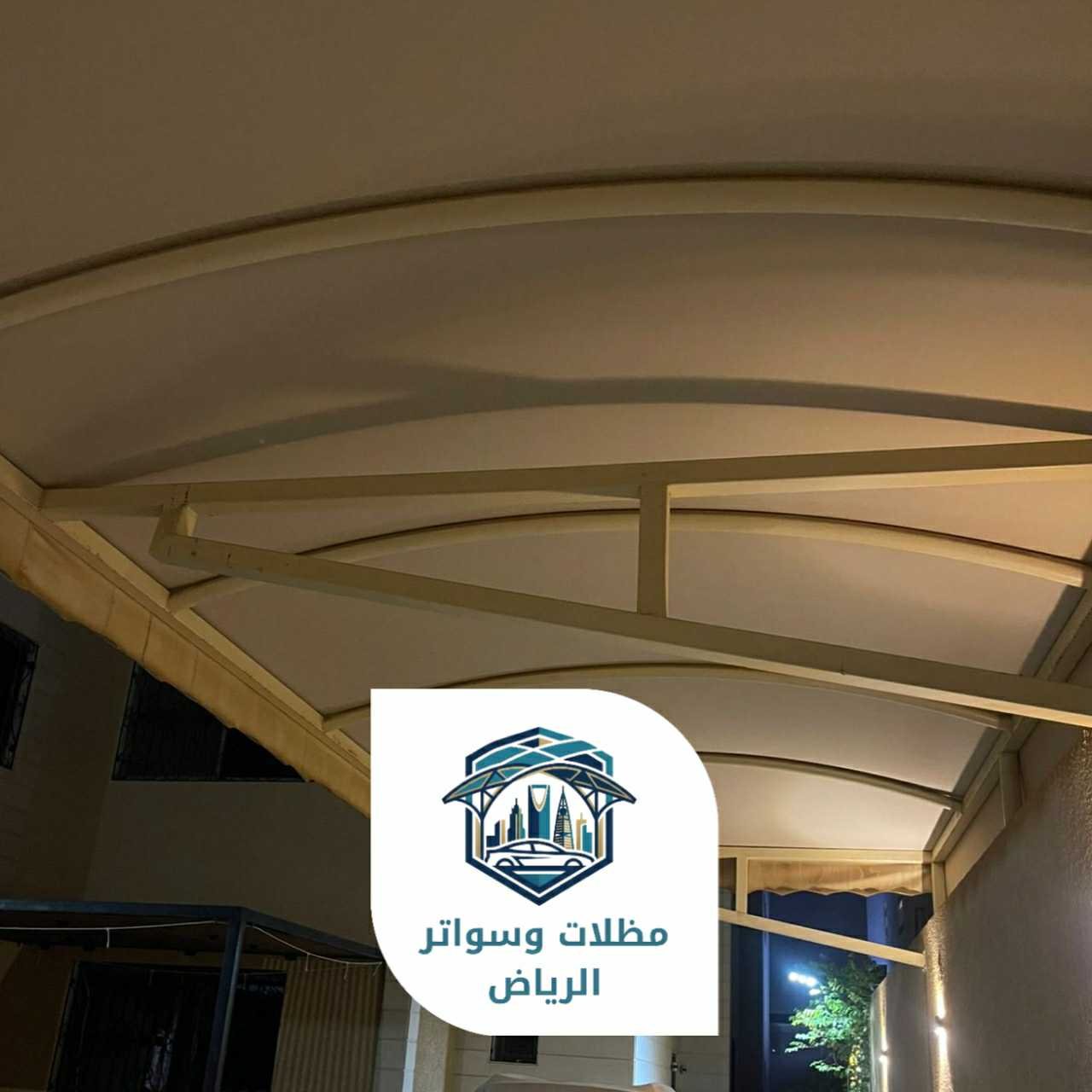مظلات الرياض 053483026927