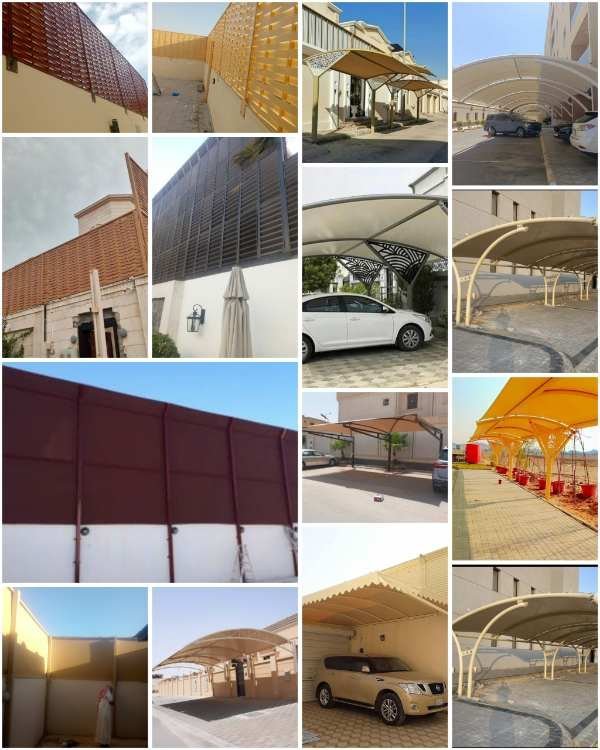 مظلات وسواتر الرياض