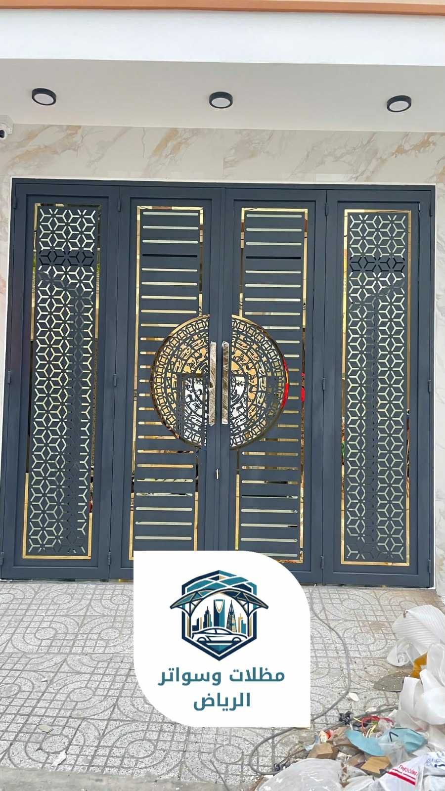 ورشة حدادة الرياض 053483026901