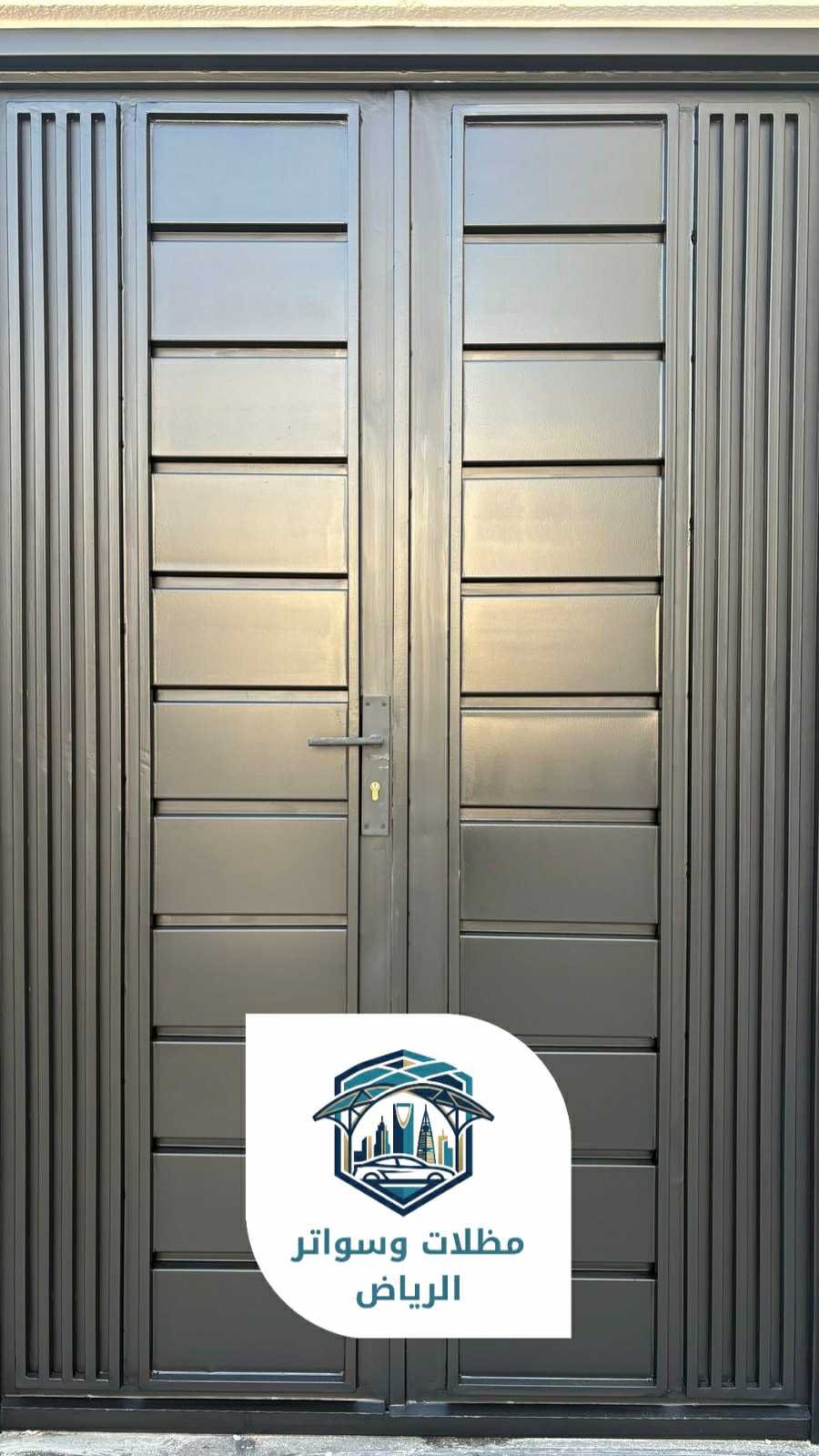 ورشة حدادة الرياض 053483026904