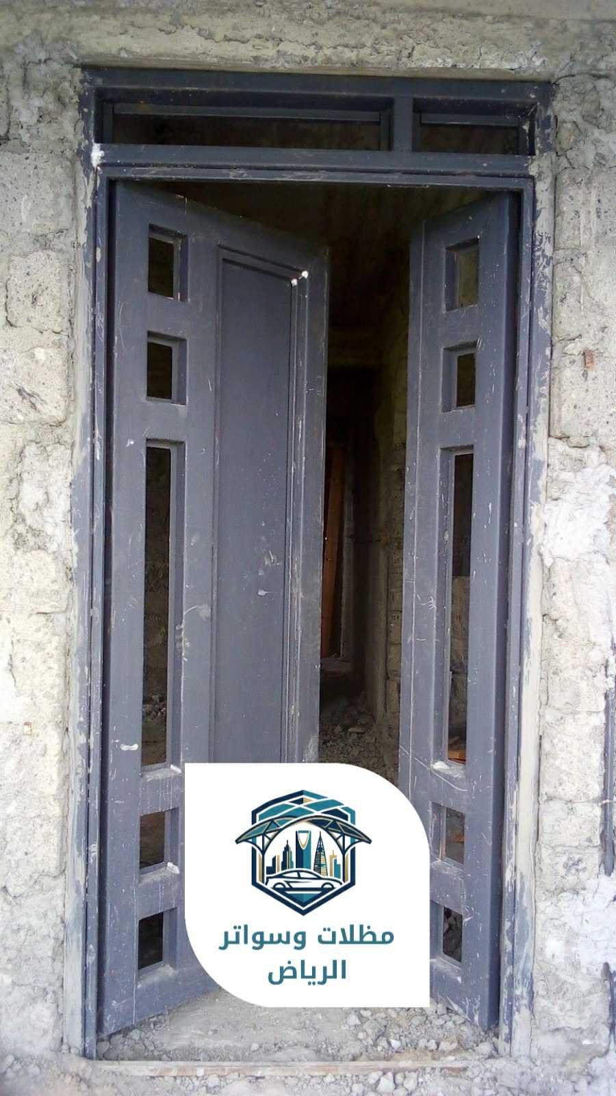 ورشة حدادة الرياض 053483026905
