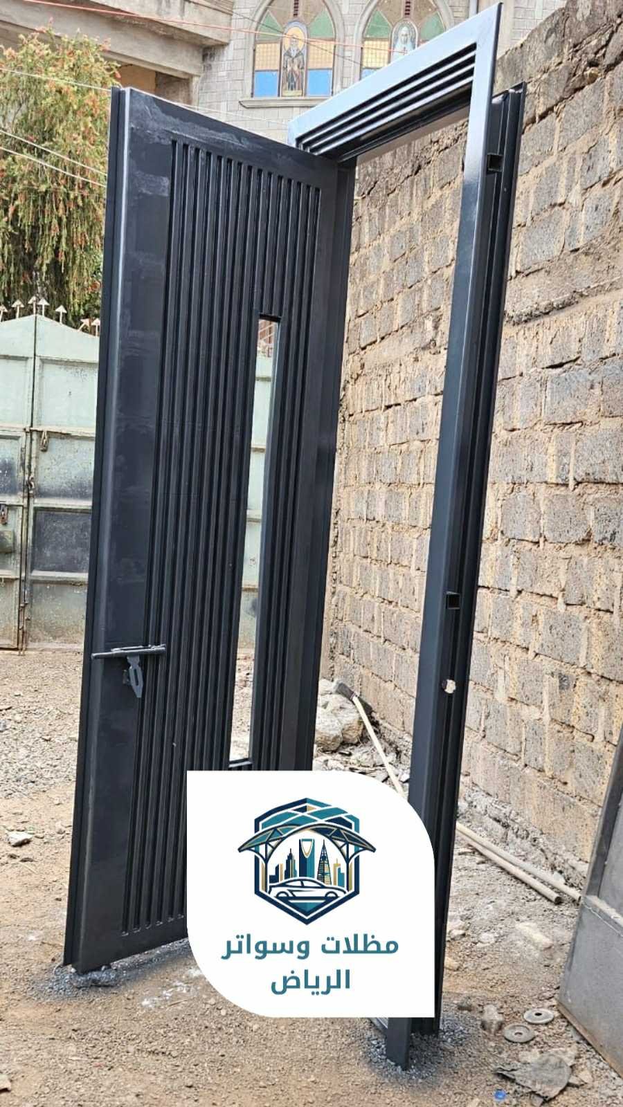 ورشة حدادة الرياض 053483026906