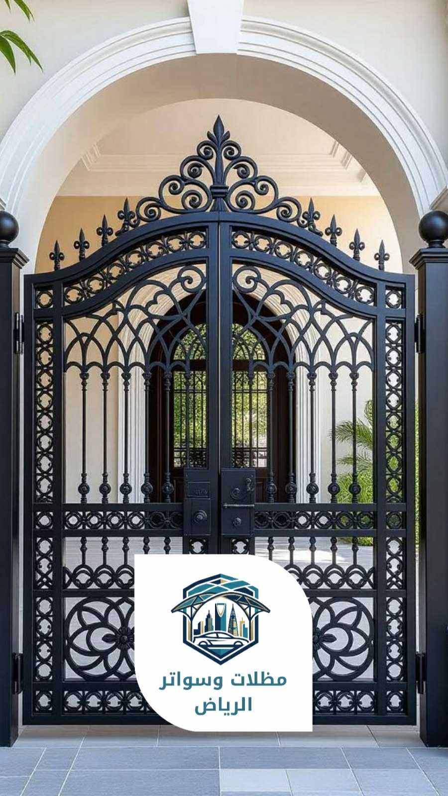 ورشة حدادة الرياض 053483026908