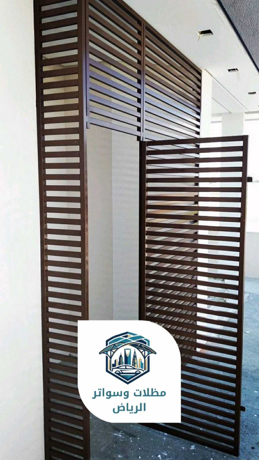 ورشة حدادة الرياض 053483026909