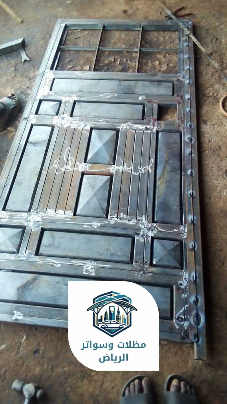ورشة حدادة الرياض 053483026916