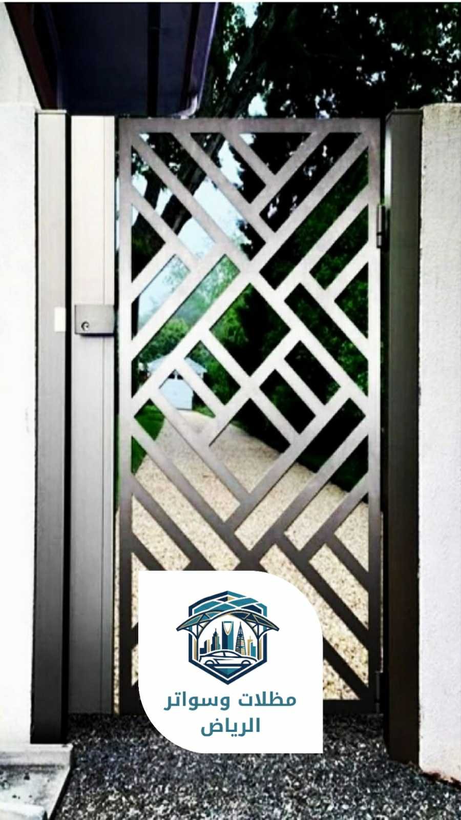 ورشة حدادة الرياض 053483026919