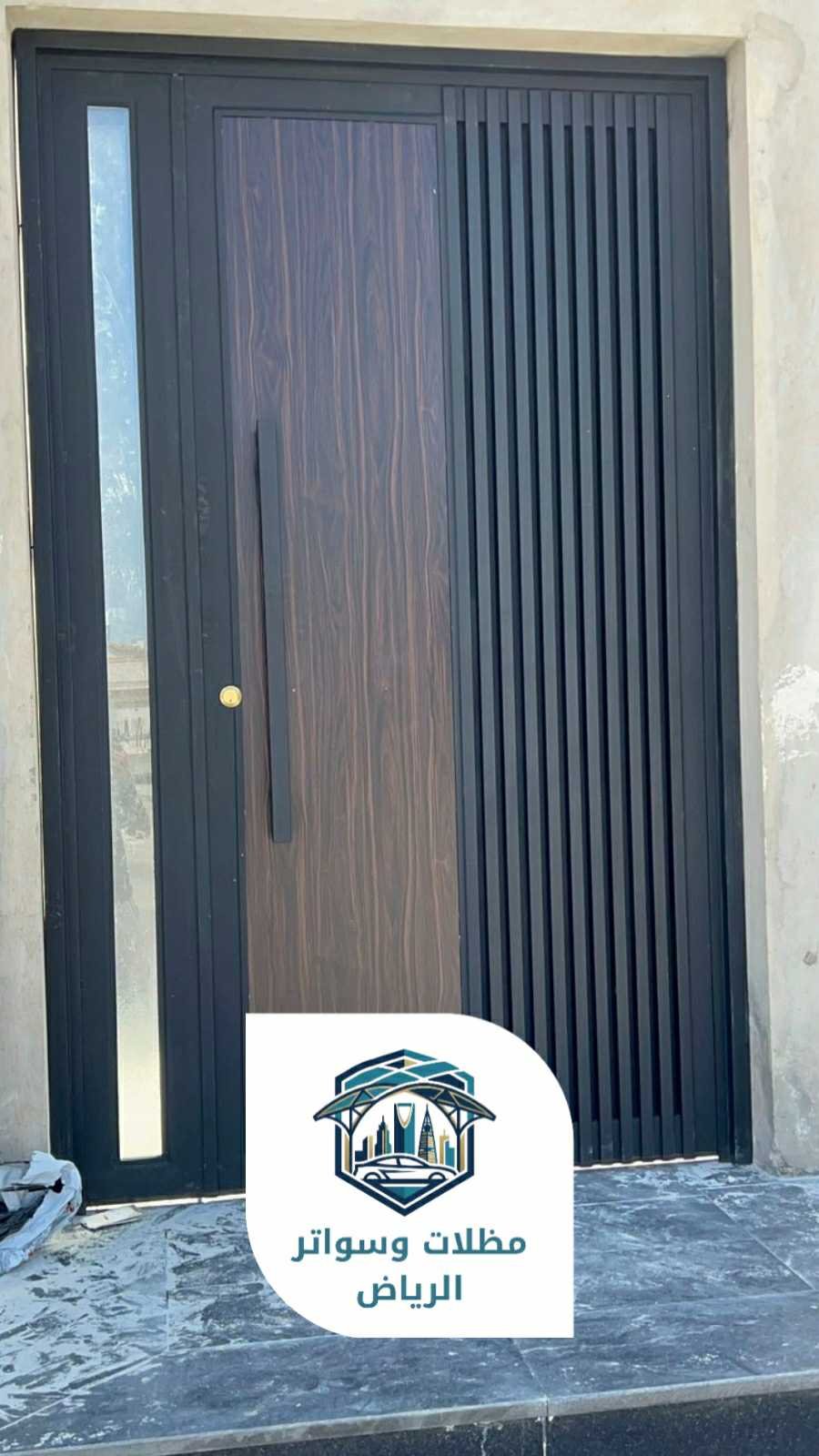 ورشة حدادة الرياض 053483026921