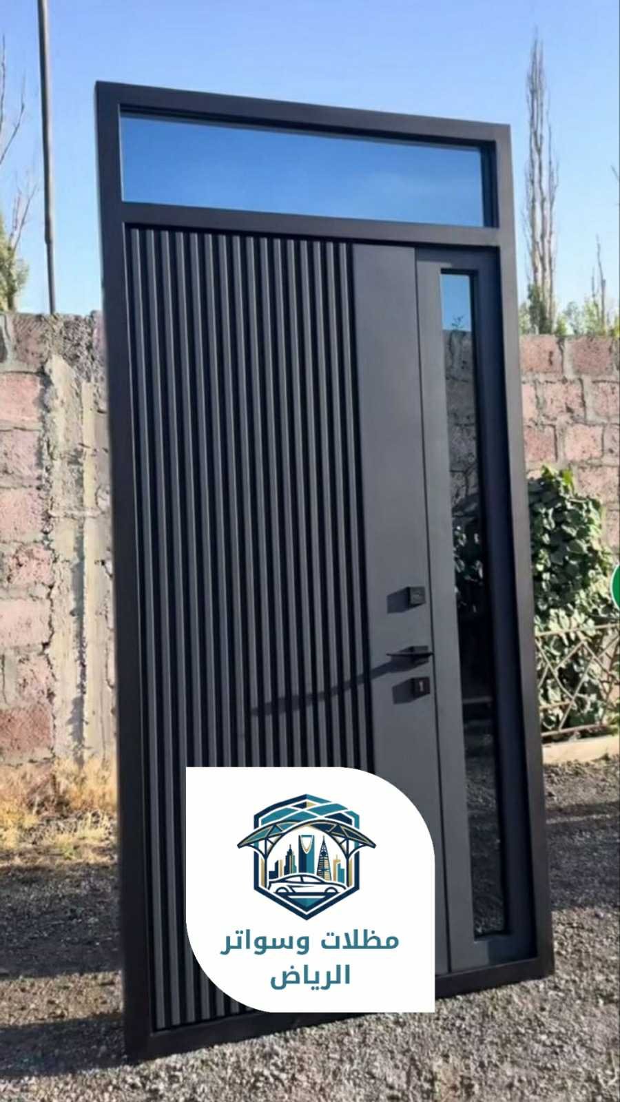 ورشة حدادة الرياض 053483026924
