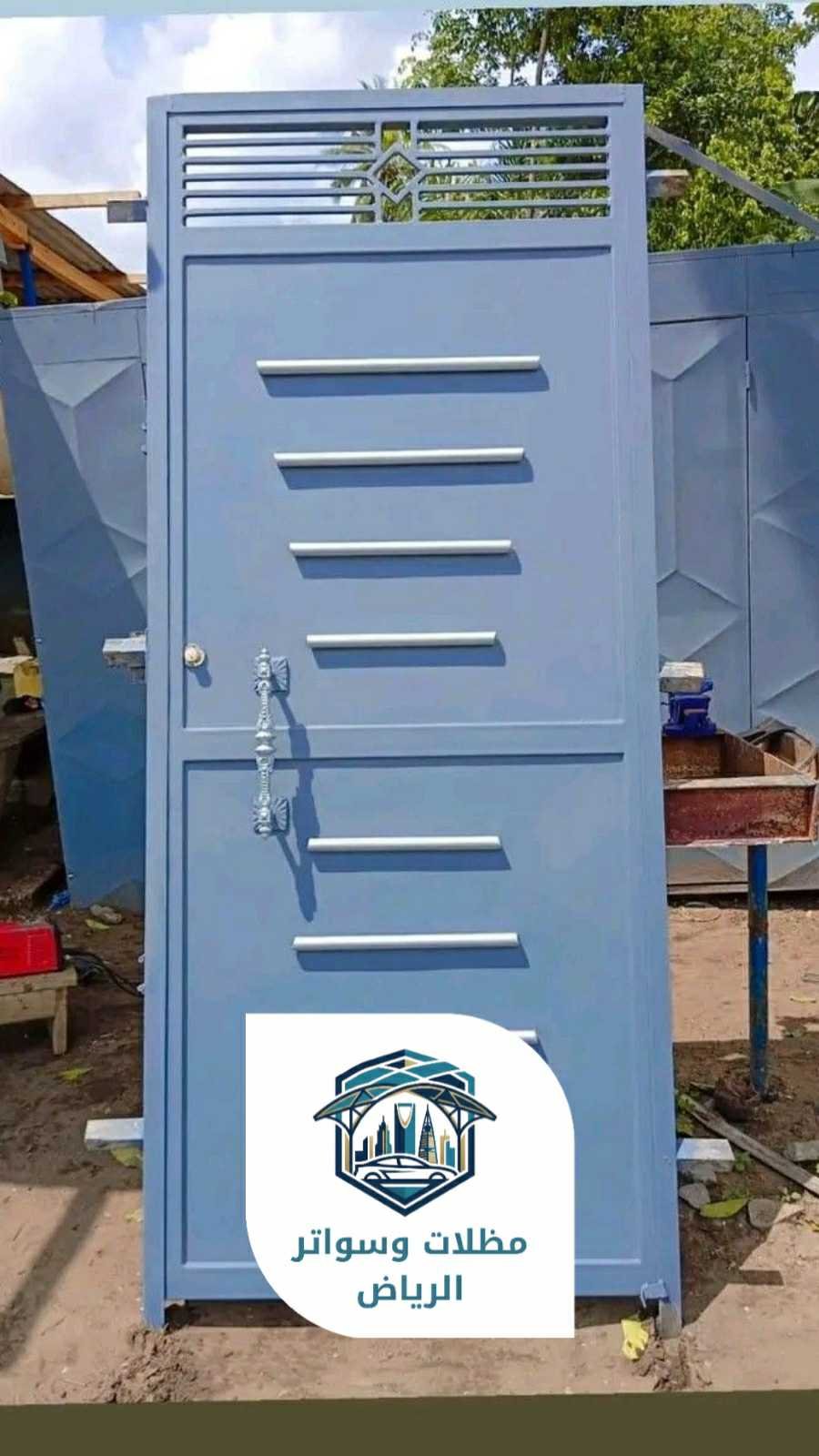 ورشة حدادة الرياض 053483026925