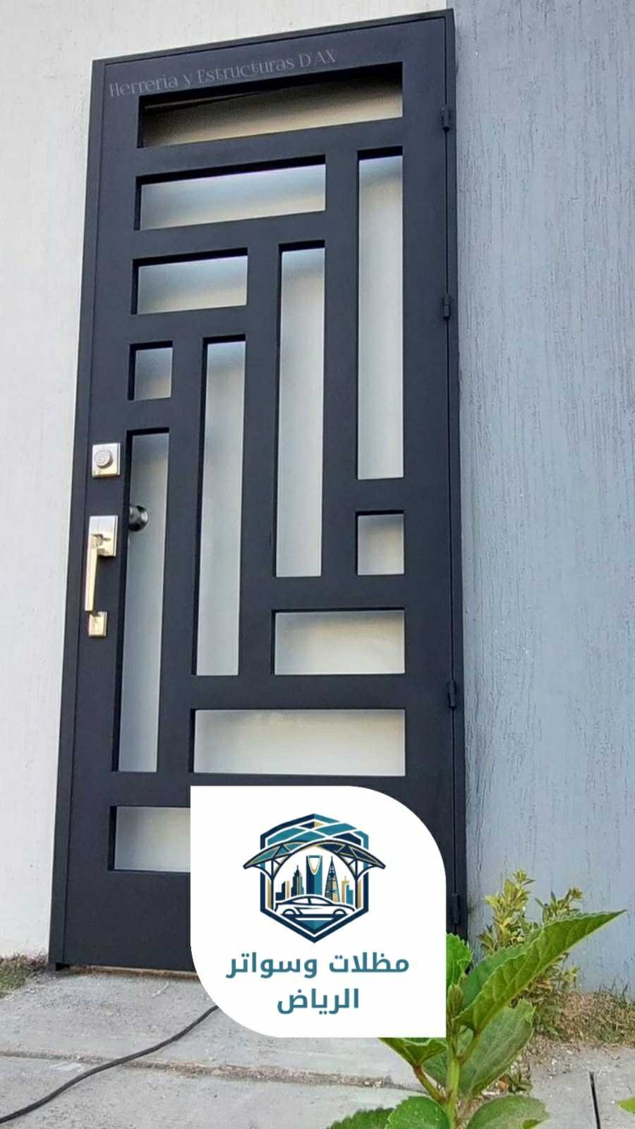 ورشة حدادة الرياض 053483026926